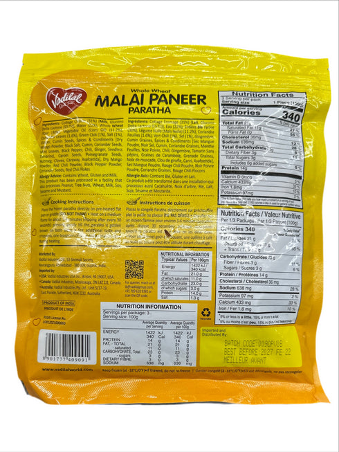 VADILAL MALAI PANEER PARATHA